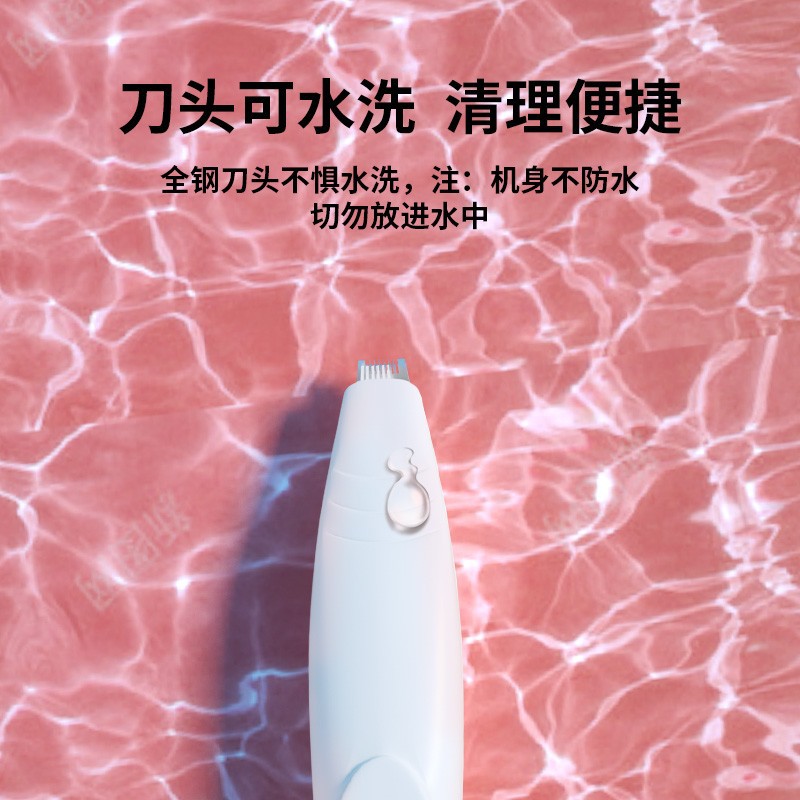 Dispositivo de afeitado de pies de gato mudo mascota gato perro Reparación de pies pie pelo pie artefacto empujador de pelo push Clipper eléctrico