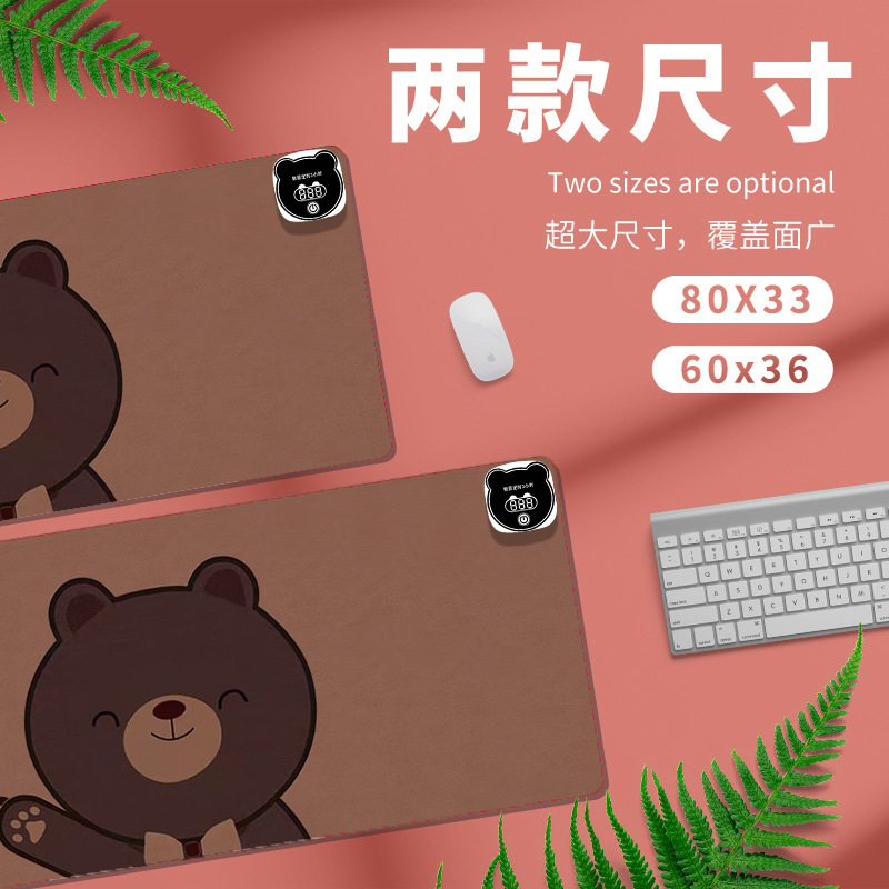 加热鼠标垫办公室卡通桌面恒温加热发热垫学生写作业大号暖手桌垫|undefined