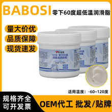 110g�͵͜��S���S���X݆��܉����������ĥ�������ó��͜���֬���l