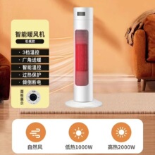 �����ʽȡů�� ���ù����ů�L�ů�⼴�_����+3�n�{��+���ܐa��