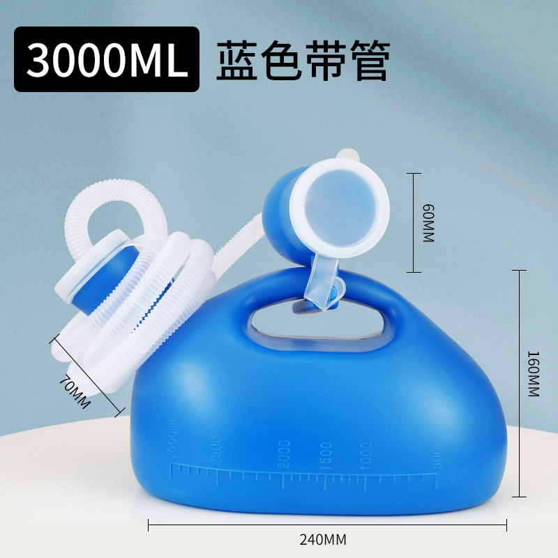 urinario para hombre, urinario para bebés, dormitorio para hombres, receptor de orina con cubierta de tubo, antiolor para niños domésticos