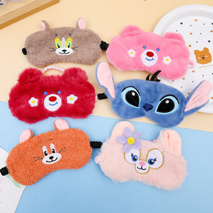 Eye mask Sleep Stiffy Cat Mouse Plush Cartoon Blinding Eye mask Student Travel Outdoor Lunch Break Eye Protection