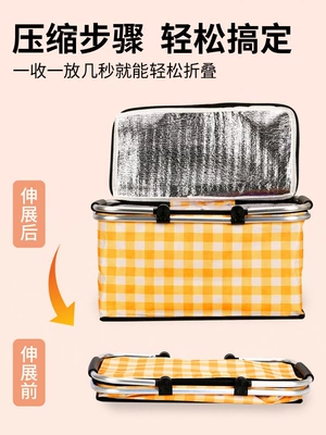 for spring outings, outdoor camping — Kempinq və səyahət