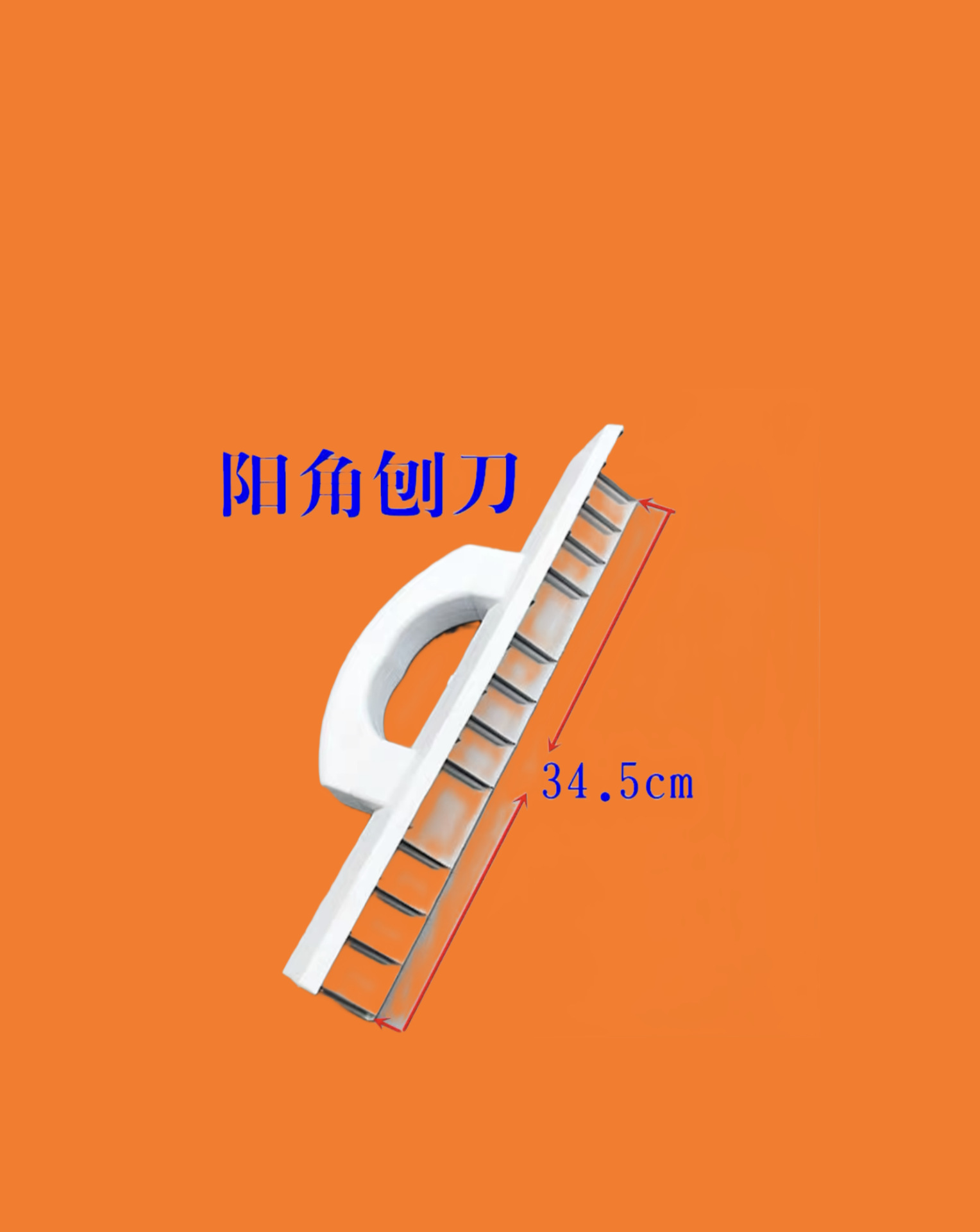 微信图片_20230903142403_3_副本