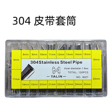 ֱ Ƥ펧òP׹Ͳ 304oͲޱ