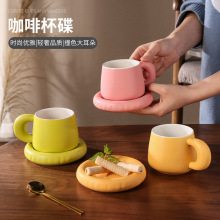 简约大肚陶瓷马克杯ins风陶瓷咖啡杯套装高颜值情侣纯色厚实杯碟