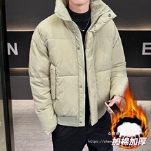 ����������|����ů���޼Ӻ��޷���ʿ�߶����m�ٴ����I��������