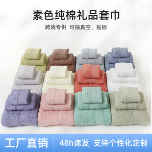 �羳��ɫ���ޔ��në��ԡ�������Ӻ���ˮ������Q�YƷ�׽�����LOGO