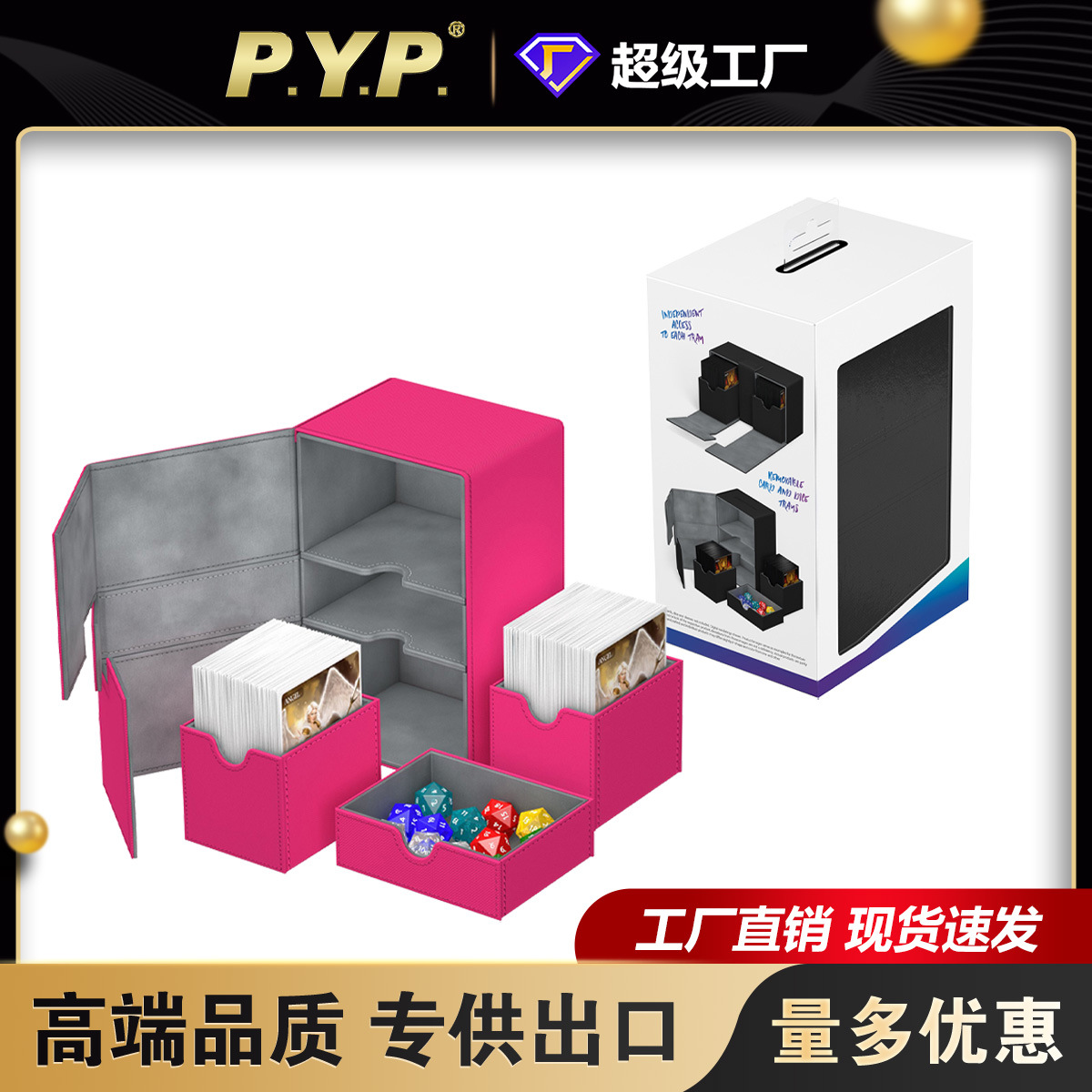 De gama alta 160 + multi-funcional de la PU caja de tarjeta de juego de mesa MTG Ultraman tarjeta Bao Ke Meng Wanzhi Almacenamiento de tarjetas al por mayor