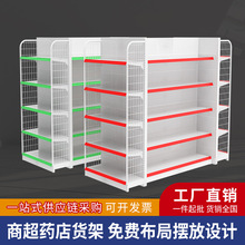 ����؛��չʾ���̵�С�u��������ĸ����ʳ��ƷʳƷ���p�����ɽM��