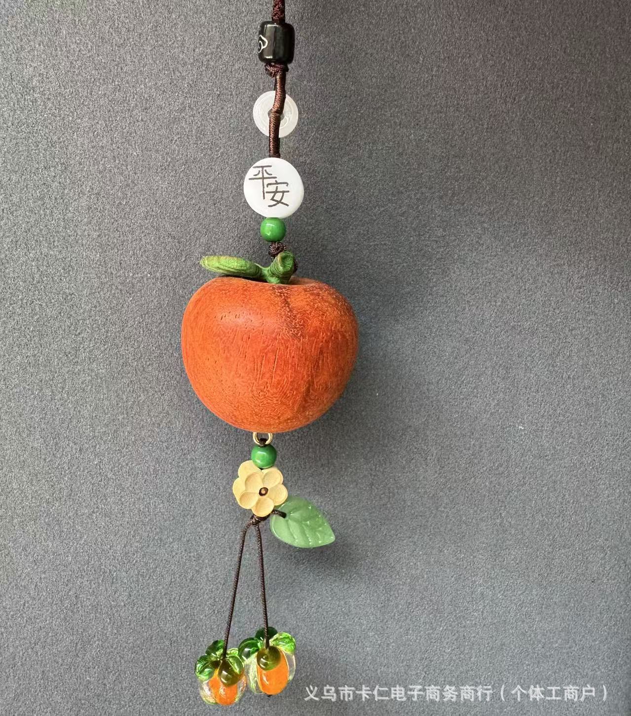 Car Pendant Made of Rosewood with Apple and Persimmon Design, Good Luck Charm for a Safe Journey, Rearview Mirror Car Decoration