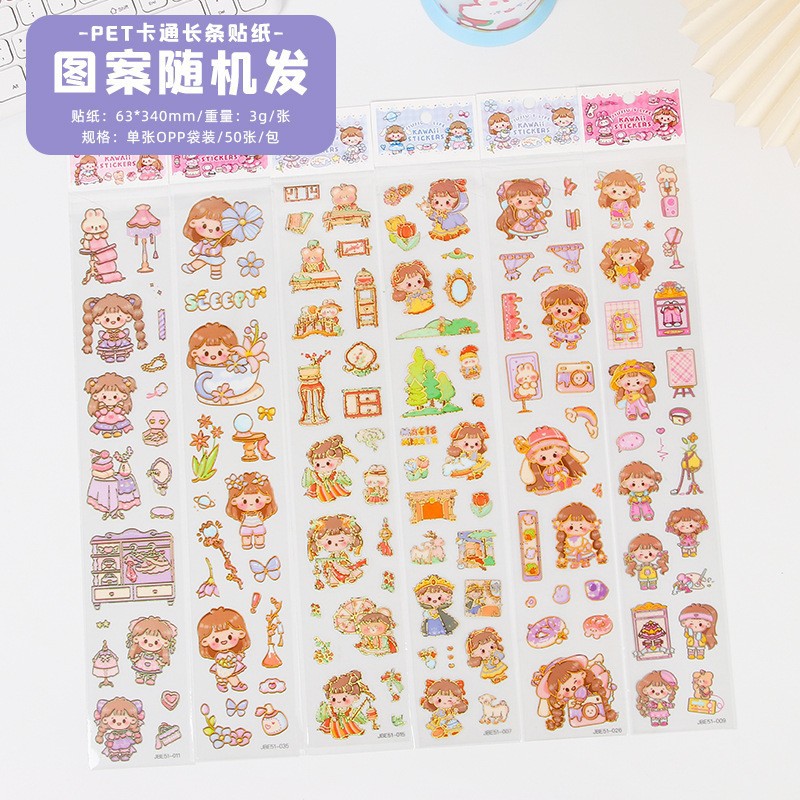 Lindo pegatinas portátiles estudiante DIY pegatinas decorativas transparente PET mano cuenta pegatinas chica corazón material de dibujos animados pequeño regalo