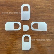 12Դ^Sҹz|ƬNɫ|Ƭz|͸ʳƷ΃r|Ƭ