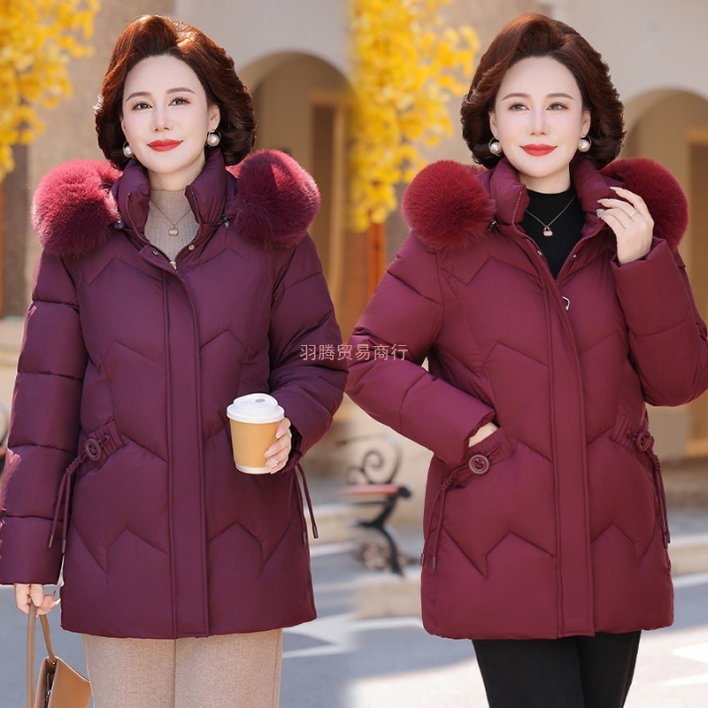 中长款棉服女2025冬妈妈装宽松韩版中老年加厚大毛领棉衣连帽外套