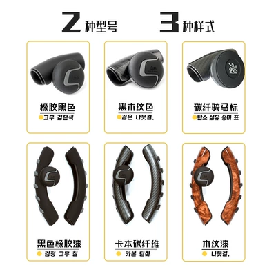 Multi-function One-hand Turning Black — Steering wheel booster