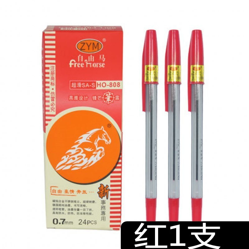 HO-808 Ball Ball Pens можно использовать шаровую ручку супер гладкий стержень ручки крос сборка черные красные и синие 808 шаров оптом