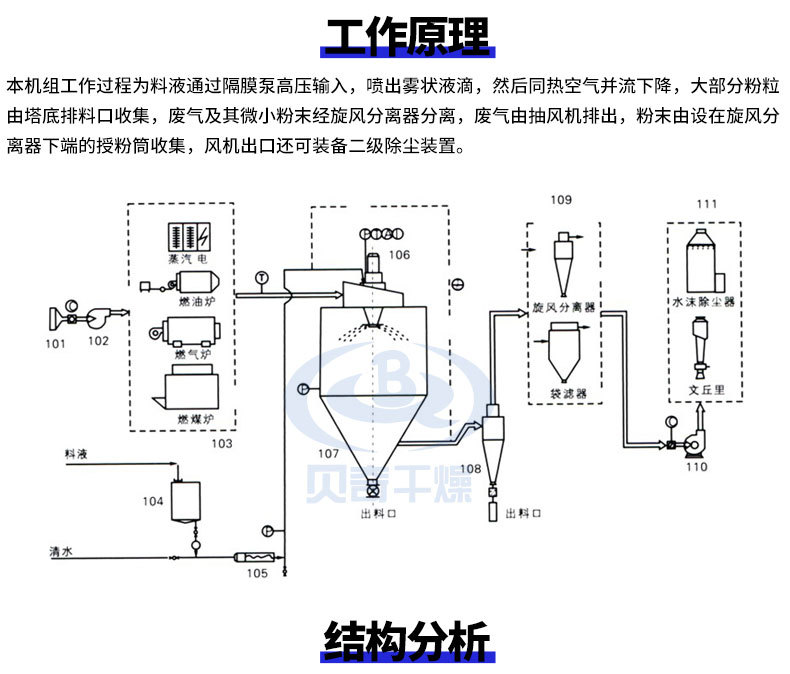 详情_08.jpg