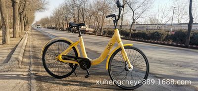 處理全新共享單車 小黃車 同款 ofo 單車