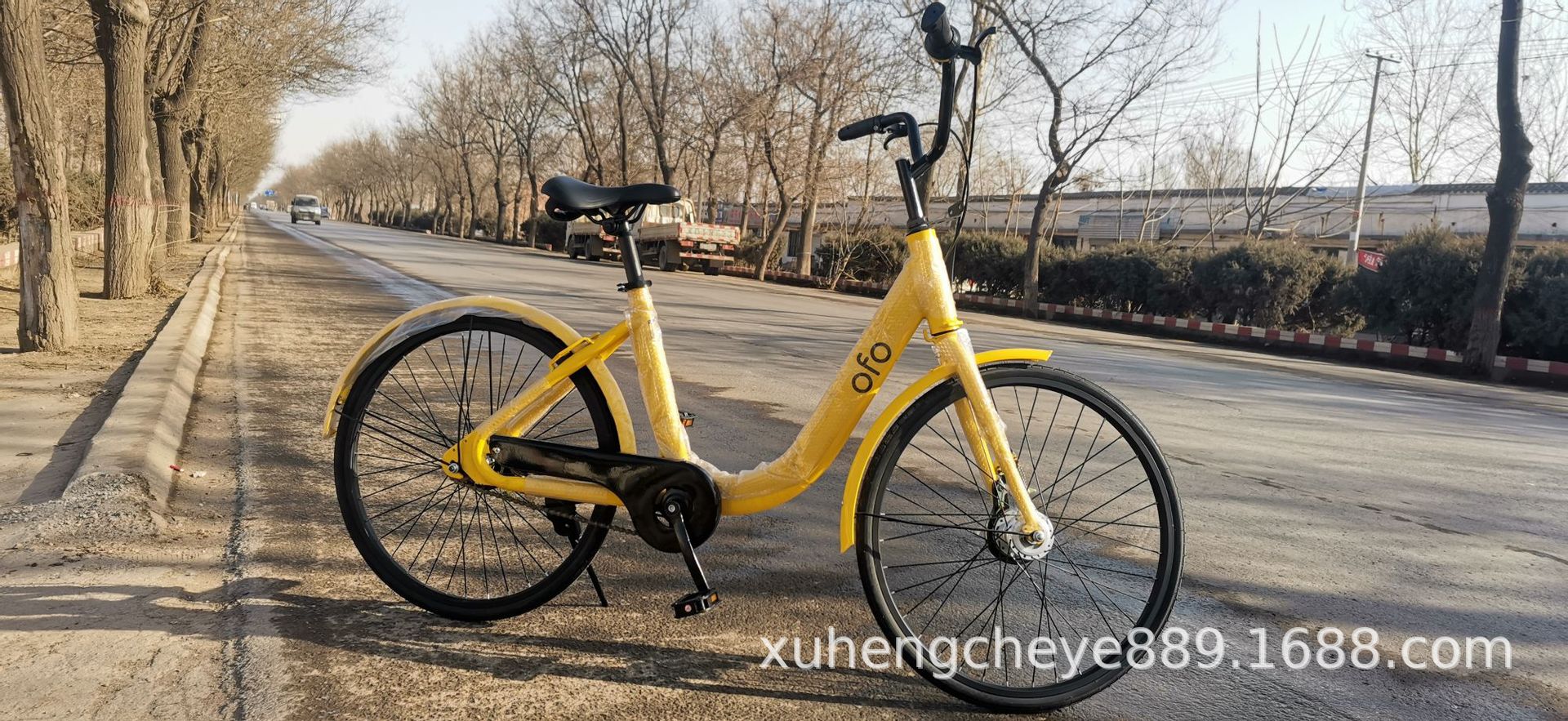處理全新共享單車 小黃車 同款 ofo 單車