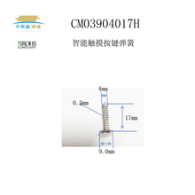 ݏSa|0.3䓽z9⏽4С17߶