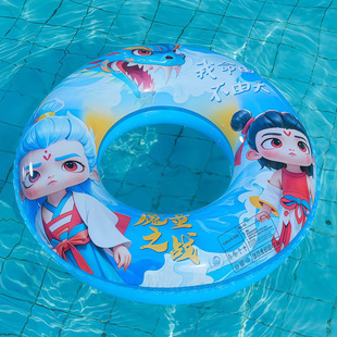 Nata Thickened Lifebuoy with Cartoon Handles, Anti-Armpit Floating Ring, Swimming Ring for Children, Side Flip Swimming Ring
