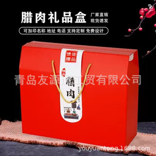 ��ʳ�Y�а��b���i�㿾�����u���b��ţ�������uζ�Dζ�YƷ��������