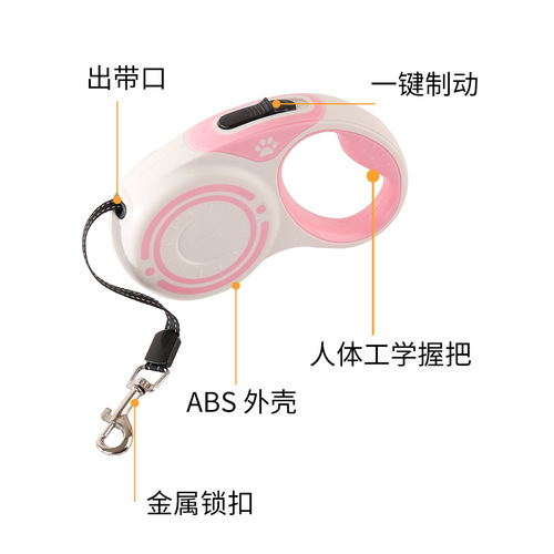 3m & 5m Dog Leash, Automatic Retractable Leash for Teddy Dogs, Pet Supplies—Wholesale for Small to Medium-Sized Outdoor Dogs