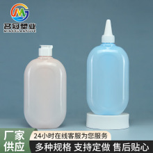500ml���������w���bƿPET�D������ƿ�����ذ徫��ƿ�坍ˮƿ