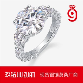 戒指;项链;耳环