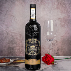騰暉酒水廠家批發德尼爾赤霞珠乾紅葡萄酒750ml法國紅酒