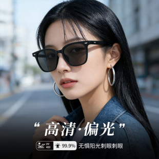 ���ճ��κڳ�ī�R���AĘ����20412�n�泱����ƫ��̫��R�����⾀