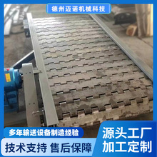 �~�Z�����Ď�朰�ݔ�͙C���͵V�ó���ι�ϙC�Vʯ�֒�ݔ���O��o��