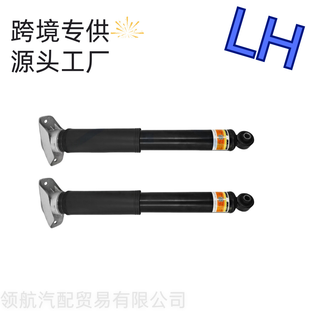 A Pair of Rear Shock Absorbers Suitable for Palisade 3.8L V6 2020-2022 55367-S9300