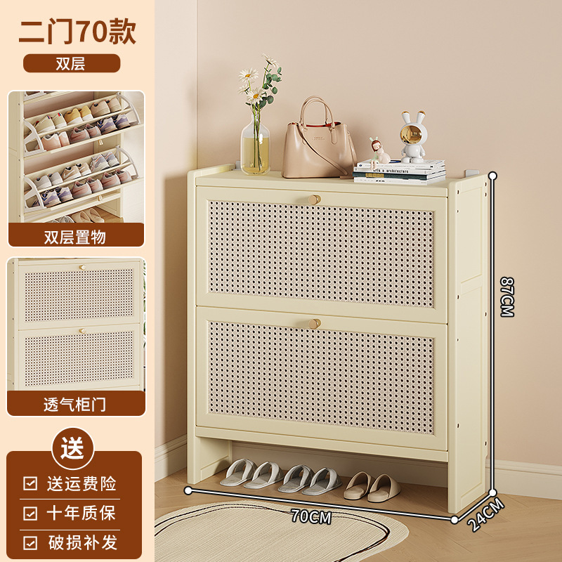 Estante de zapatos simple estante de zapatos puerta de entrada ultra delgada 17cm armario de zapatos multicapa dormitorio alquiler de zapatos almacena artefactos mágicos