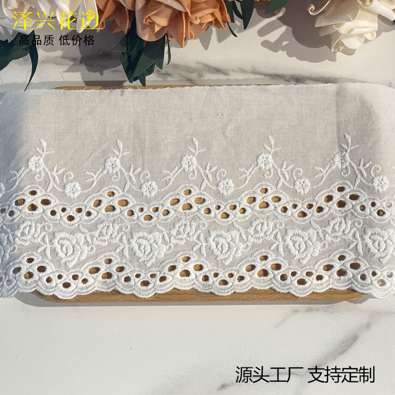 13CM单边欧式花卉棉布大机打孔刺绣花边 洋装洛丽塔服装辅料 现货