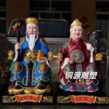 �T�~���ع��������~�� �Ĵ������S�������ɼ������~�N����L