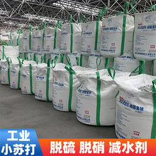 F؛IСKߺÓÓpˮˮ̼̎cСK