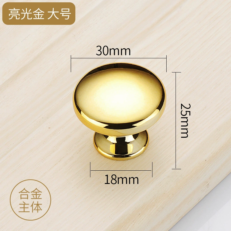 Solid zinc alloy round single -hole small pull hand modern minimalist cabinet drawer wardrobe door handle handle hardware accessories