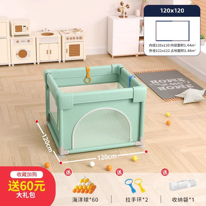 Children's fence for crawling for home use