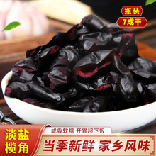���r�ڙ�ǏV�|���˞����͙�����r���خa���}�����ɺ������С��