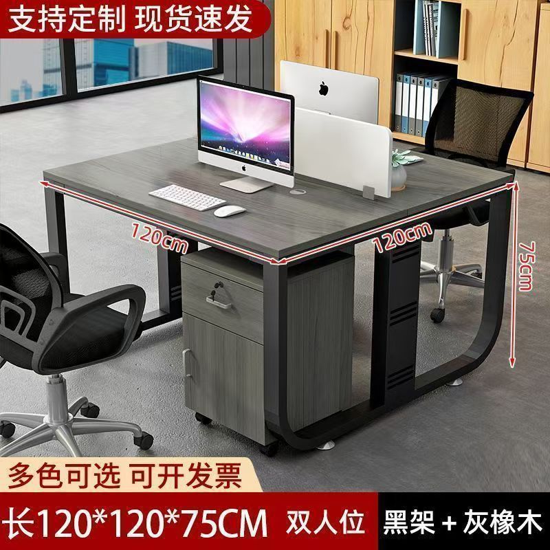 블랙 프레임 + 그레이 오크(업그레이드 모델)