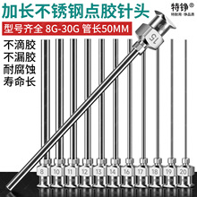 ���P���P䓼��L��^50mm�c�z�C��^�Ͳע������^���Iƽ����^