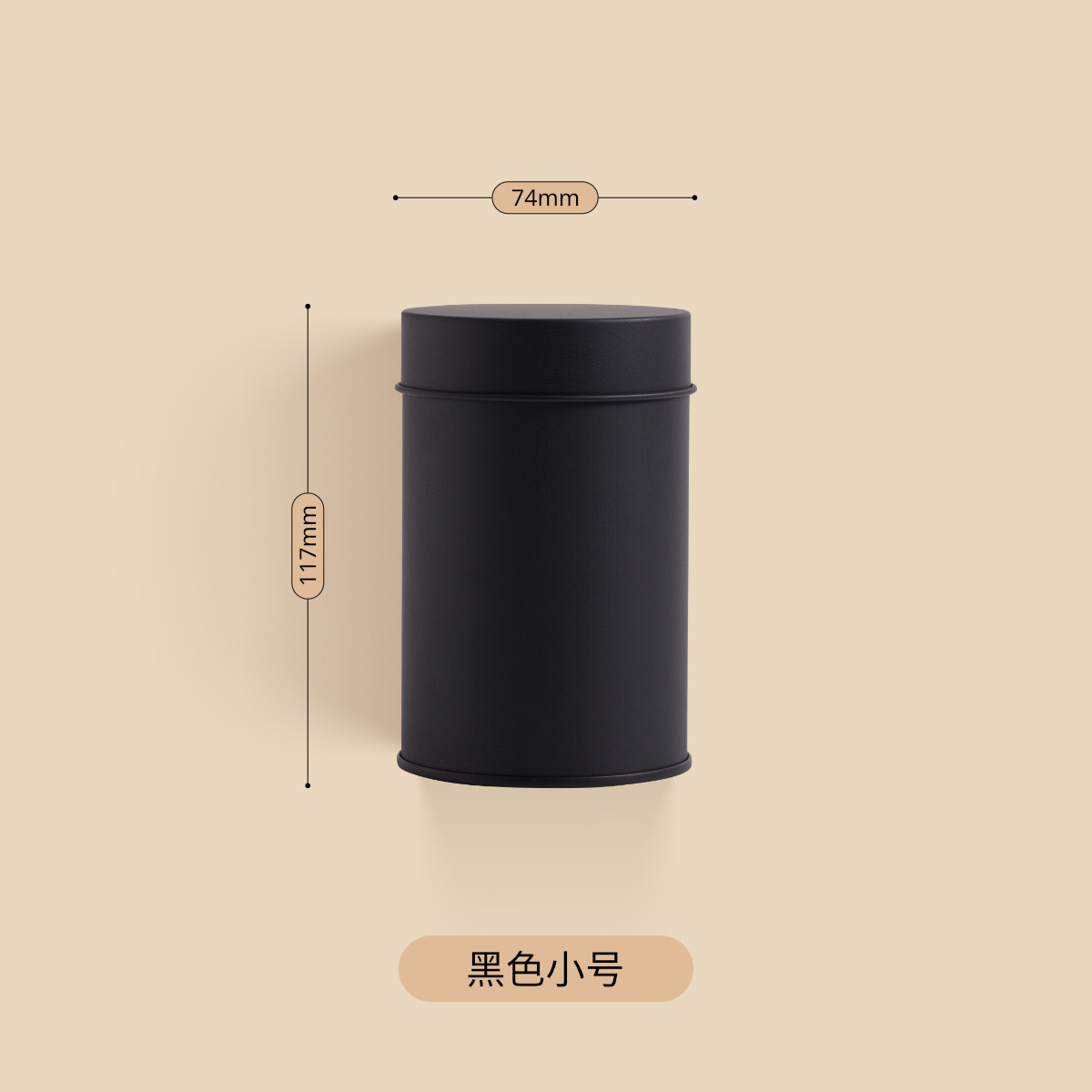 블랙 S사이즈(74*117mm)