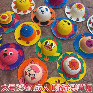 ����ñ�L����ñ�ؔ�35cm�T�f��ñdiy�ؔ�؛Դ�ֹ��������ϬF؛