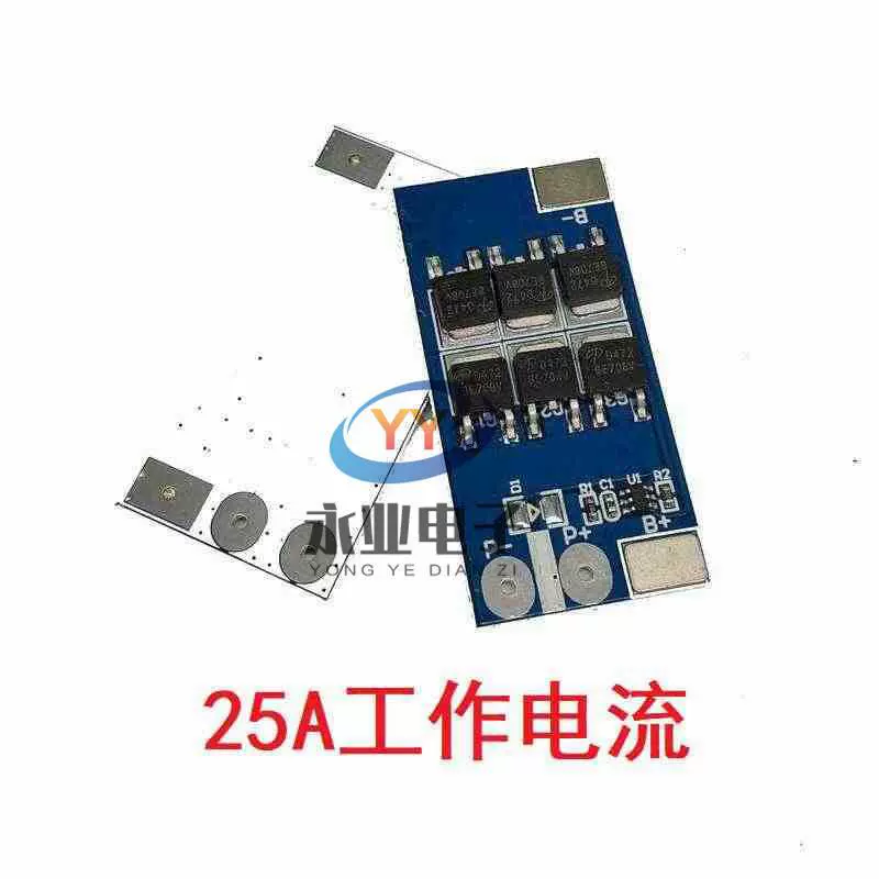 Защитное питание батареи 2V, 7V, 25A, 16A, 12A