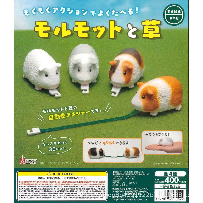 微信图片_20250301202558