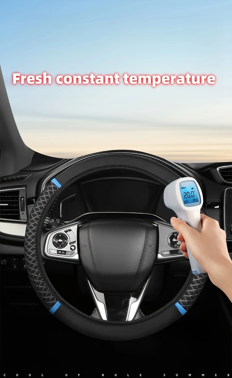 Car Summer Ice-Feel Steering Wheel Cover, Anti-Slip Ice Silk Handlebar Cover, Universal for All Seasons, Anti-Slip and Sweat-Absorbent, Cross-Border Supply