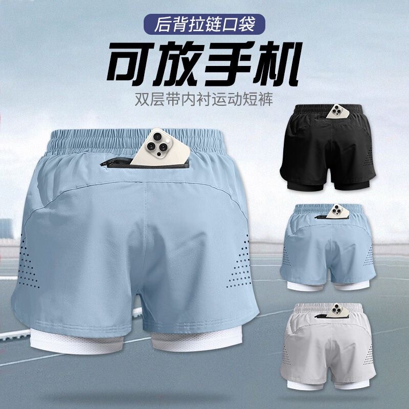 Running Shorts Men's Professional Marathon Track and Field Three-point Pants with Lined Double-layer Pants Sports Fitness Mobile Phone