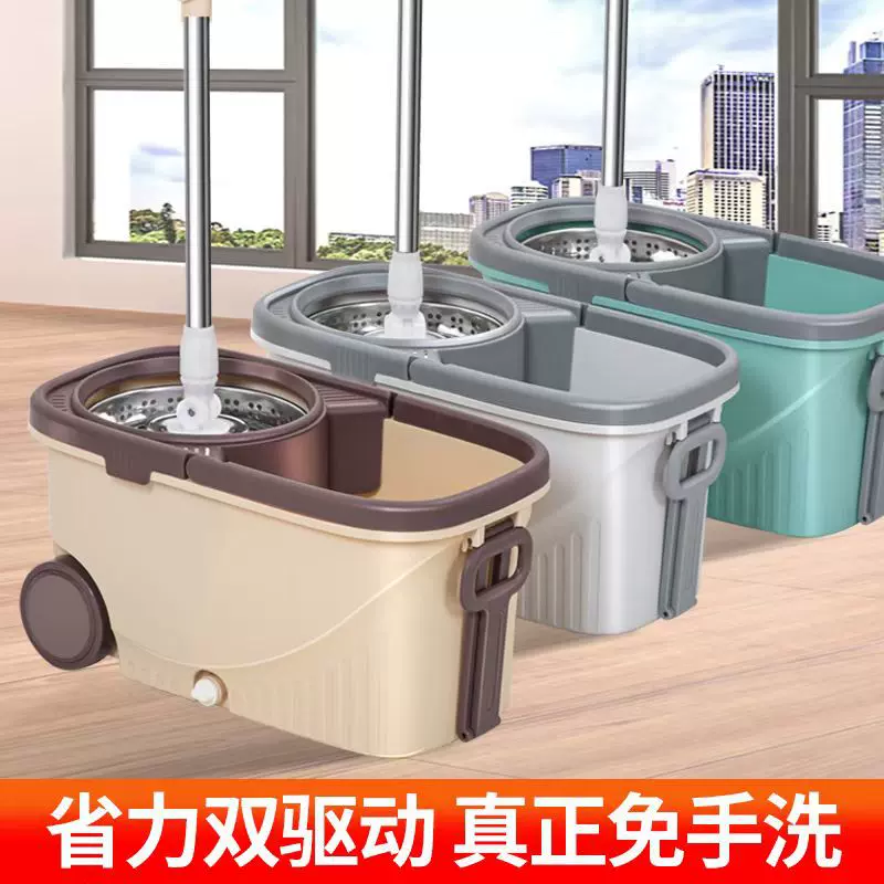 家用双驱动跑车旋转拖把桶批发免手洗干湿两用拖布好神拖懒人拖把