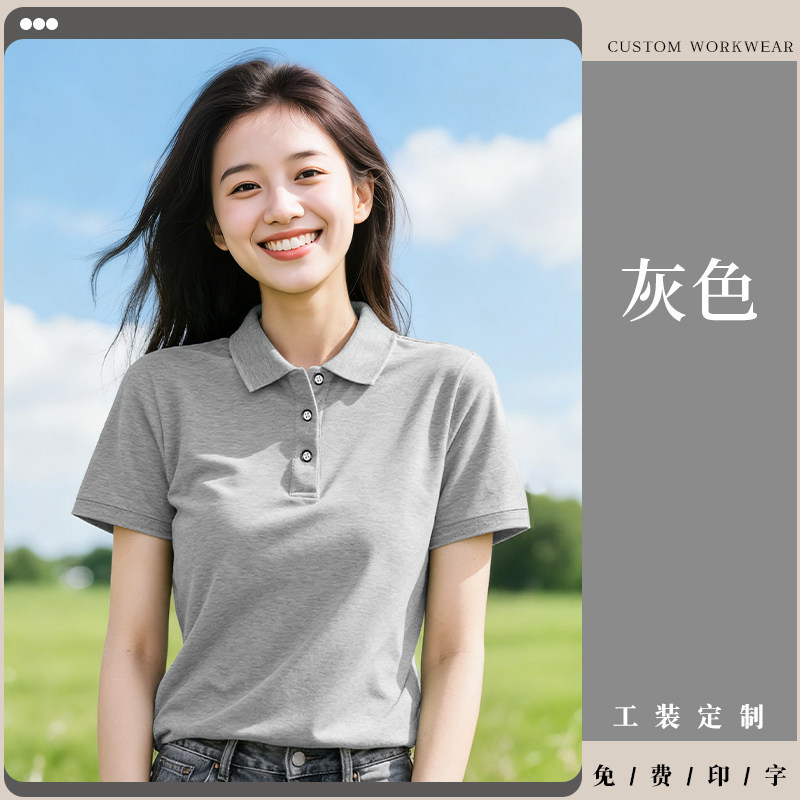 Camiseta de hielo de collar polo de verano ropa de trabajo T-shirt personalizada logotipo herramientas de empresa personal de mangas cortas ropa hombre image 21